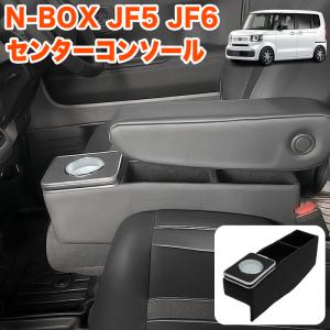 N-BOX / N-BOX カスタム JF5 J...の商品画像