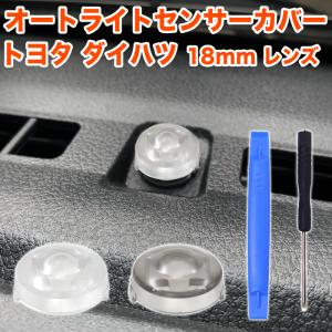 エアロセンサ500✖️130球 楽天市場】エアロセンサ500の通販