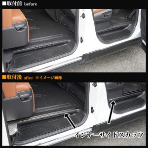 アルファード ヴェルファイア 40 系 スカッ...の詳細画像2