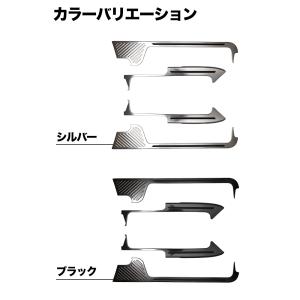 アルファード ヴェルファイア 40 系 スカッ...の詳細画像3