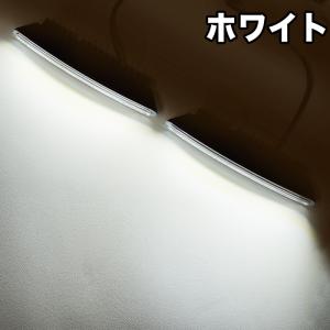 汎用 LED デイライト ロングタイプ 2個セ...の詳細画像2