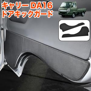 アイバワークス スノープラウ 軽トラック用 手動アングルタイプ