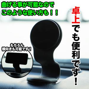 マグセーフ 車載ホルダー 車載 ホルダー スマ...の詳細画像2