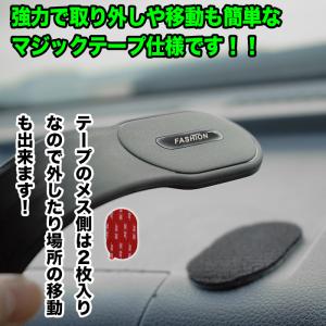 マグセーフ 車載ホルダー 車載 ホルダー スマ...の詳細画像3