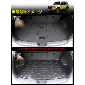 ランドクルーザー 250 系 3Dラゲッジマッ...の詳細画像2