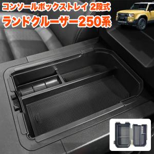 ☆新品☆ トヨタ純正 UWG60 センチュリー用 スマートキーカバー 色々な