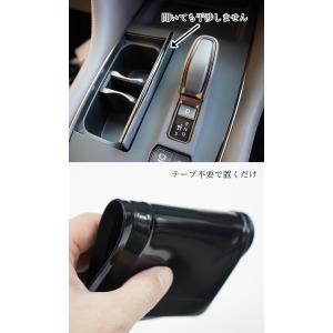 アルファード ヴェルファイア 40 系 シフト...の詳細画像4