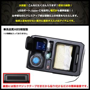 N-BOX カスタム共通 JF5 JF6 系 ...の詳細画像1