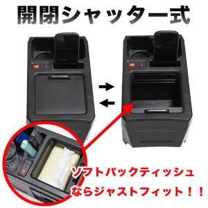 N-BOX カスタム共通 JF5 JF6 系 ...の詳細画像3