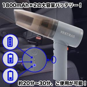 ハンディクリーナー コードレス 掃除機 130...の詳細画像2