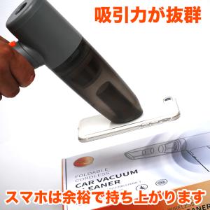 ハンディクリーナー コードレス 掃除機 130...の詳細画像5