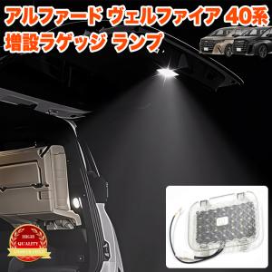トヨタ（TOYOTA） トヨタ純正 プロジェクションカーテシイルミ