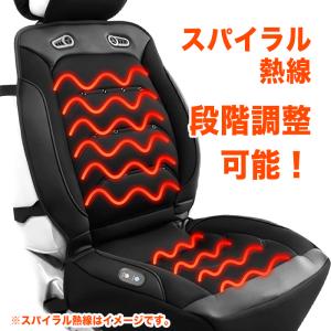 シートカバー クール 涼しい 送風 ファン ベ...の詳細画像3