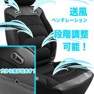 シートカバー クール 涼しい 送風 ファン ベ...の詳細画像2