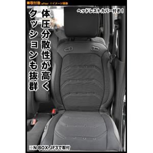 シートカバー クール 涼しい 送風 ファン ベ...の詳細画像5