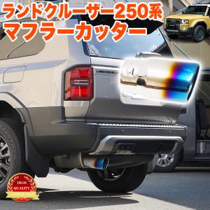 トヨタ（TOYOTA） USトヨタ 純正品 タンドラ 2013-2021年式 マフラー