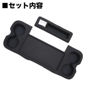ノア ヴォクシー 90 系 テーブルラバー 2...の詳細画像4