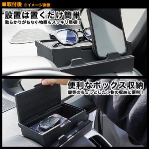 ノア ヴォクシー 90 系 ダッシュボード収納...の詳細画像2