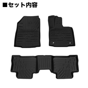 RAV4 60 系 3D フロアマット 運転席...の詳細画像3