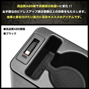 デリカミニ ルークス コンソールトレイ 収納 ...の詳細画像1