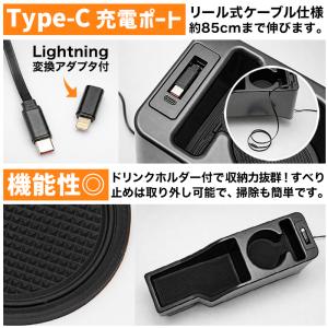デリカミニ ルークス コンソールトレイ 収納 ...の詳細画像3