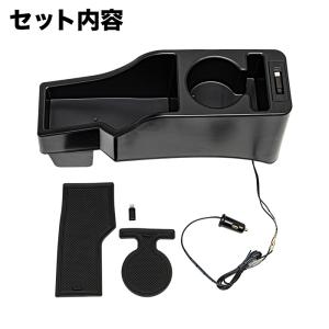 デリカミニ ルークス コンソールトレイ 収納 ...の詳細画像4