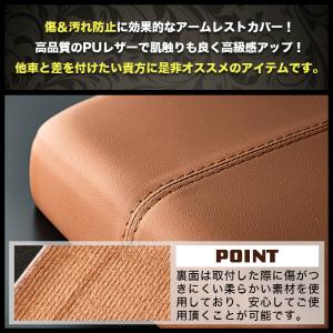 アルファード ヴェルファイア 40 系 アーム...の詳細画像1