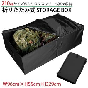 クリスマスツリー 収納バッグ 折りたたみ 収納ボ...の商品画像