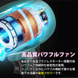 ブロワー 超強力 洗車 充電式ブロワー マキタ...の詳細画像2