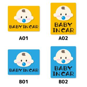 ドライブレコーダー マグネット ステッカー 8...の詳細画像3