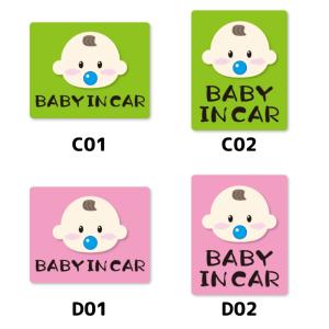 ドライブレコーダー マグネット ステッカー 8...の詳細画像4
