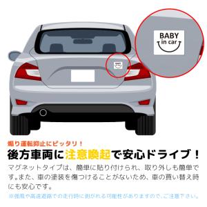 ドライブレコーダー マグネット ステッカー 8...の詳細画像1