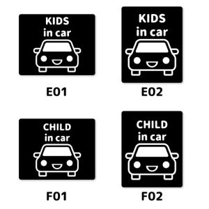 ベビーインカー マグネット ステッカー 8×1...の詳細画像5