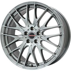 BIGWAY LEYSEEN PRAVA 9M 20インチ 8.5J +38 5-114.3 ブルークリア 4本
