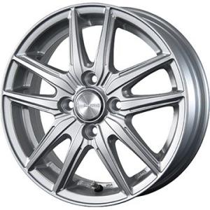 BS BRIDGESTONE ECO FORME SE-15 エコフォルム 社外ホイール 17インチ 4本 7J5HPCD100+50 トヨタ純正ナット必須 プリウス等　(MHZ320)クレジットカード QRコード決済可能 ECO FORME SE-20 | BRIDGESTONE WHEEL GRAFFITI