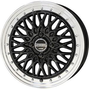共豊 【ホイール単品4本セット】 KYOHO シュタイナー EMX 4.5J 15