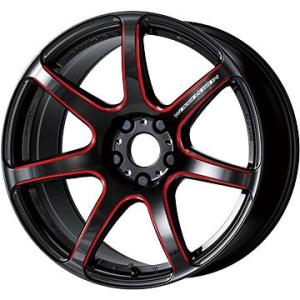 【ホイール単品4本セット】 WORK ワーク エモーション T7R 5J 15インチ