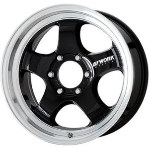 【ホイール単品4本セット】 WORK ワーク XTRAP S1HC 6.5J 17インチ