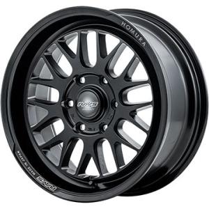 【ホイール単品4本セット】 RAYS レイズ ホムラ 2X9L-RA 7.5J 18インチ｜フジコーポレーション