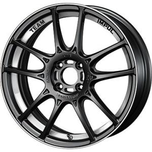 ホイール単品4本セット】 IMPUL インパル ミレニアム 9J 20インチ
