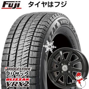 【新品 軽自動車】 スタッドレスタイヤ ホイール4本セット 155/80R13 ブリヂストン ブリザック VRX2 ブランドル E05B 13インチ ※パッソ装着不可｜fujicorporation