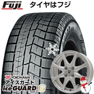 【新品 軽自動車】 スタッドレスタイヤ ホイール4本セット 155/80R13 ヨコハマ アイスガード シックスIG60 ブランドル KF25 13インチ ※パッソ装着不可｜fujicorporation