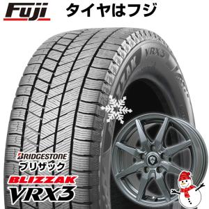 【新品 軽自動車】 スタッドレスタイヤ ホイール4本セット 155/80R13 ブリヂストン ブリザック VRX3 ブランドル CJ28 13インチ ※パッソ装着不可｜fujicorporation