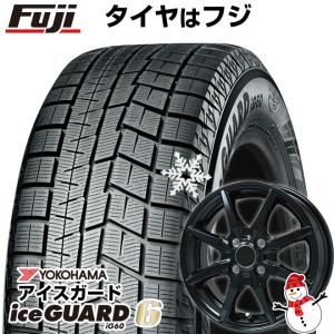 【新品 軽自動車】 スタッドレスタイヤ ホイール4本セット 155/80R13 ヨコハマ アイスガード シックスIG60 ブランドル CJ28B 13インチ ※パッソ装着不可｜fujicorporation