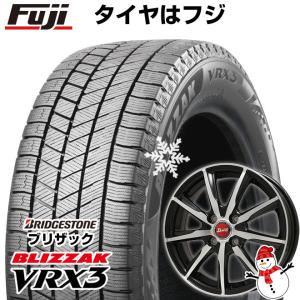 【新品 軽自動車】 スタッドレスタイヤ ホイール4本セット 155/65R13 ブリヂストン ブリザック VRX3 ビッグウエイ B-WIN ヴェノーザ9 13インチ｜fujicorporation