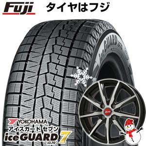 【パンク保証付】【新品 軽自動車】 スタッドレスタイヤ ホイール4本セット 165/70R13 ヨコハマ アイスガード7 ビッグウエイ B-WIN ヴェノーザ9 13インチ｜fujicorporation