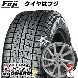 【パンク保証付】【新品 軽自動車】 エブリイワゴン スタッドレスタイヤ ホイール4本セット 155/70R13 ヨコハマ アイスガード7 ブランドル E04 13インチ｜fujicorporation