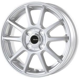 クーポン配布中 【新品 軽自動車】ハスラー 夏タイヤ ホイール4本セット 165/65R14 ダンロップ エナセーブ EC204 テクノピア カリテス S10 14インチ｜fujicorporation