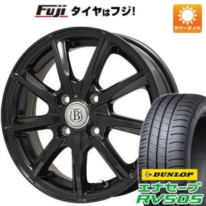 クーポン配布中 【新品 軽自動車】N-BOX タント ワゴンR 夏タイヤ ホイール4本セット 155/65R14 ダンロップ エナセーブ RV505 ブランドル E05B 14インチ｜fujicorporation