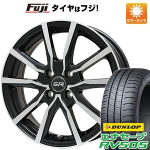 クーポン配布中 【新品 軽自動車】N-BOX タント ワゴンR 夏タイヤ ホイール4本セット 155/65R14 ダンロップ エナセーブ RV505 ブランドル N52BP 14インチ｜fujicorporation